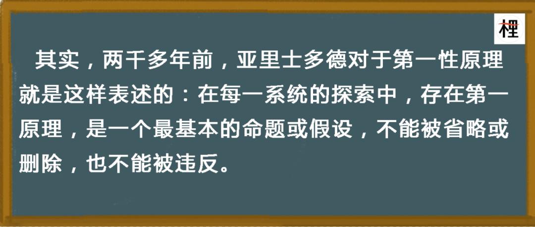 有趣和有用哪个重要,有趣有料不如有才