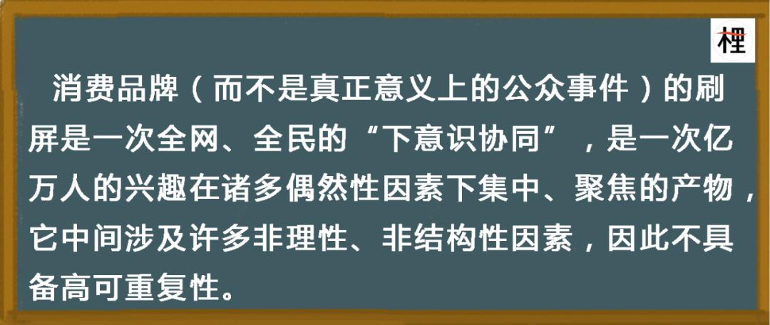有趣和有用哪个重要,有趣有料不如有才