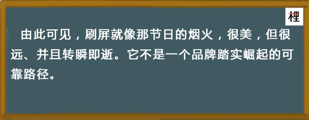 有趣和有用哪个重要,有趣有料不如有才