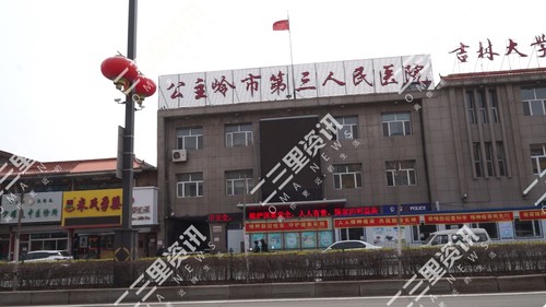 公主岭市范家屯镇第二实验小学一女童分食“肥皂片”致8人入院治疗商家：卖时告知是洗手的