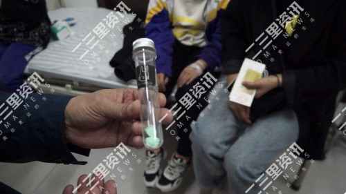 公主岭市范家屯镇第二实验小学一女童分食“肥皂片”致8人入院治疗商家：卖时告知是洗手的