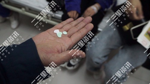 公主岭市范家屯镇第二实验小学一女童分食“肥皂片”致8人入院治疗商家：卖时告知是洗手的