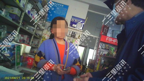 公主岭市范家屯镇第二实验小学一女童分食“肥皂片”致8人入院治疗商家：卖时告知是洗手的