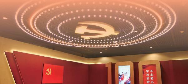 党建工作责任制存在的问题清单,三张清单将党建工作化虚为实