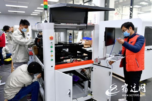 宿迁:点上突破、面上覆盖、质上提升*党**企融合助力企业“加速度”