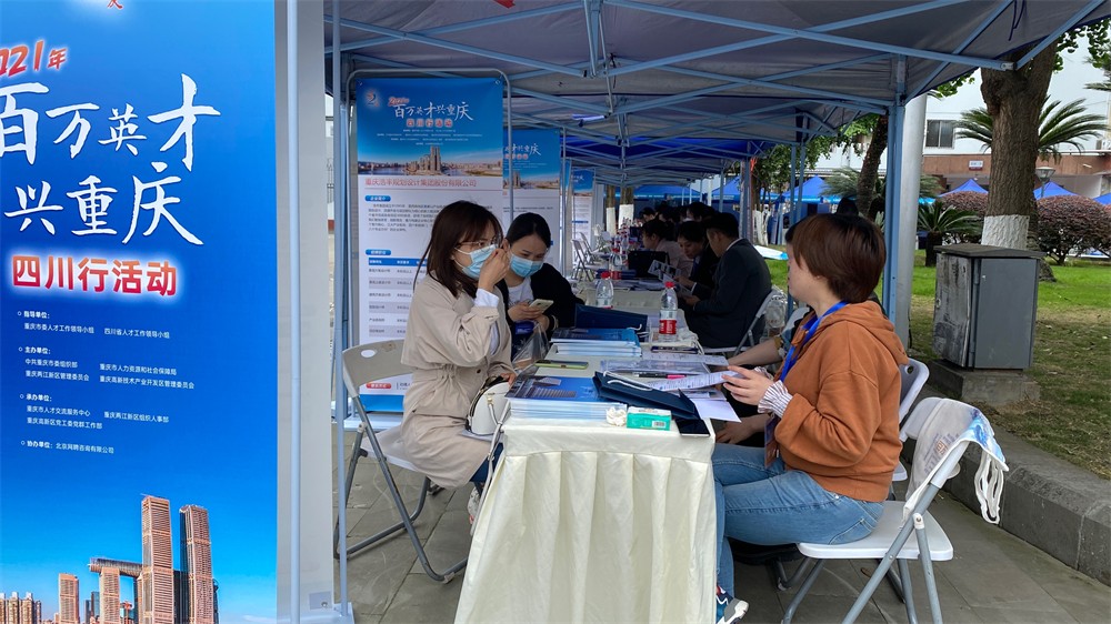 重庆高薪工作直招,重庆最新直招工作