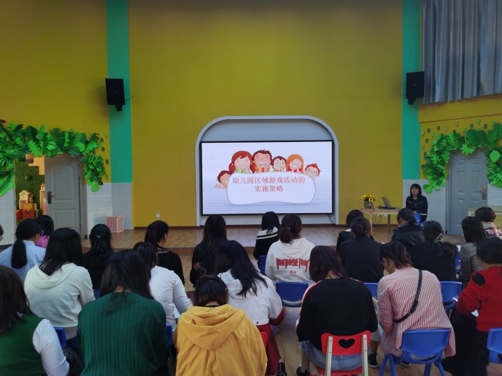 幼儿园全域化游戏活动教研,幼儿园开展区域游戏教研活动