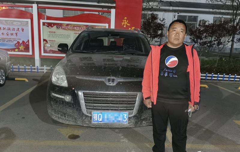 建湖警方成功破获系列诈骗案件,警方成功侦破5.19合同诈骗案