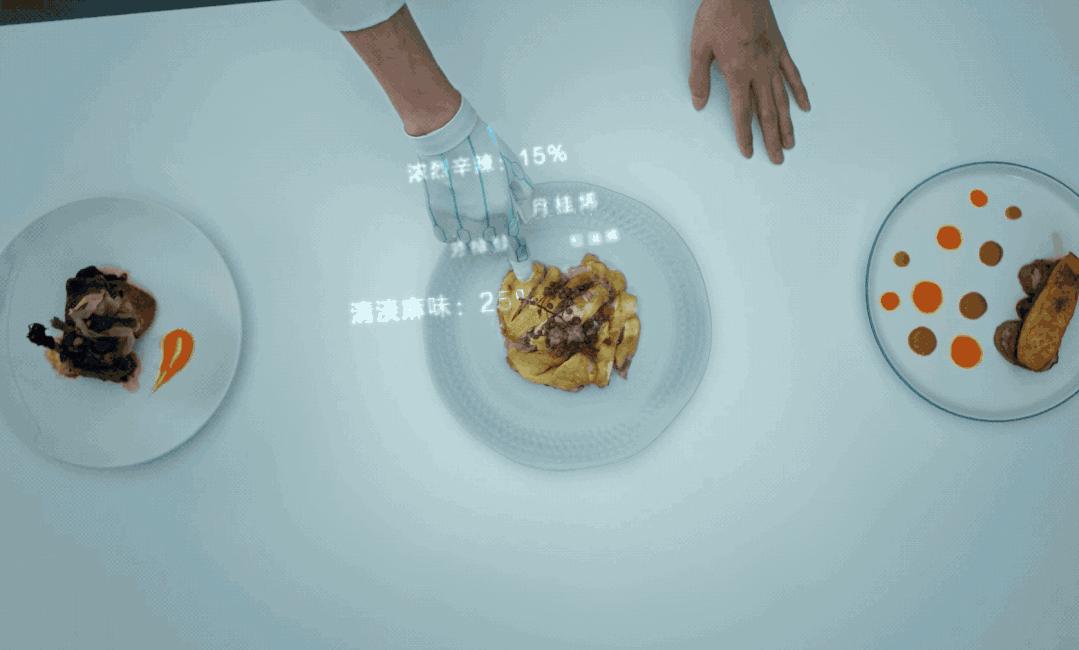 不是每个街头4D影院都会喷水