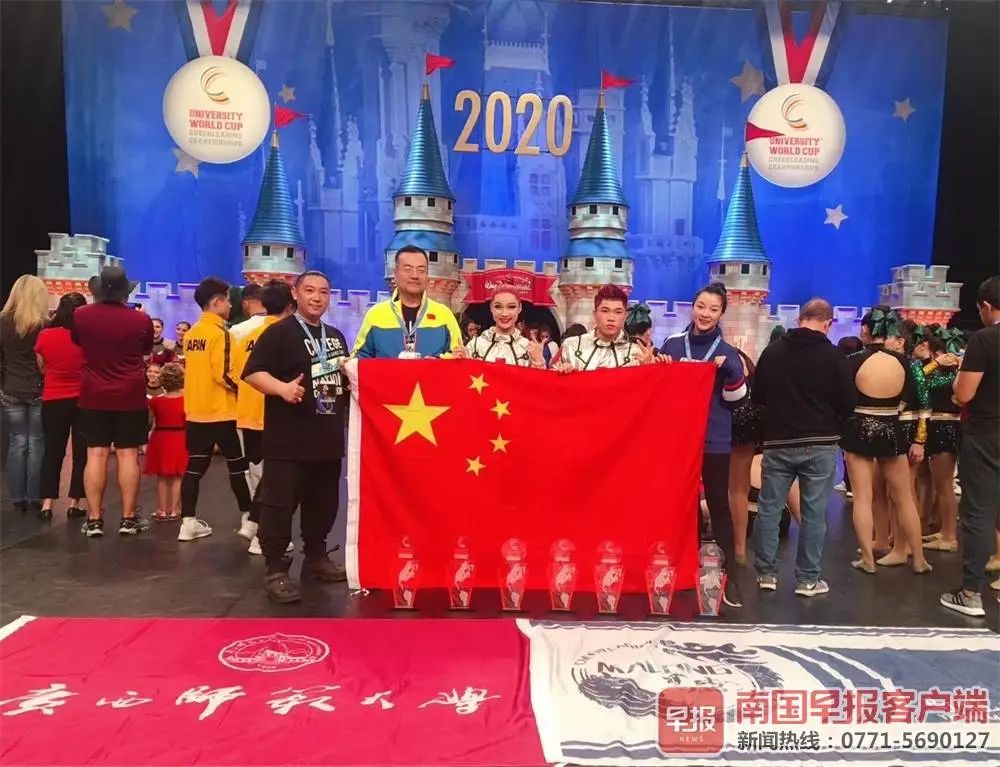 广西体育高考体操街舞专项,广西高考体育健美操