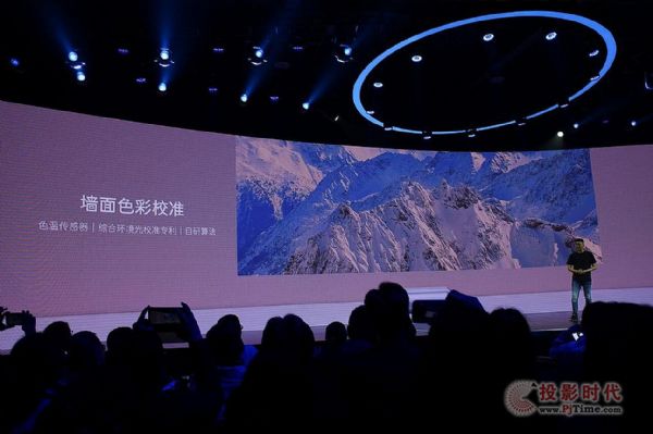 为墙赋能：投影在家居市场要这样干