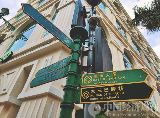 五一去澳门好吗,澳门旅游免隔离攻略图最新