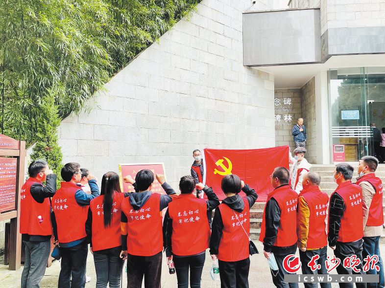 学党史强党性谋创新促发展,党史学习促基层党建