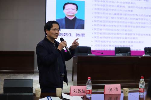 陕中二附院新区中心儿科,陕中二附院呼吸科