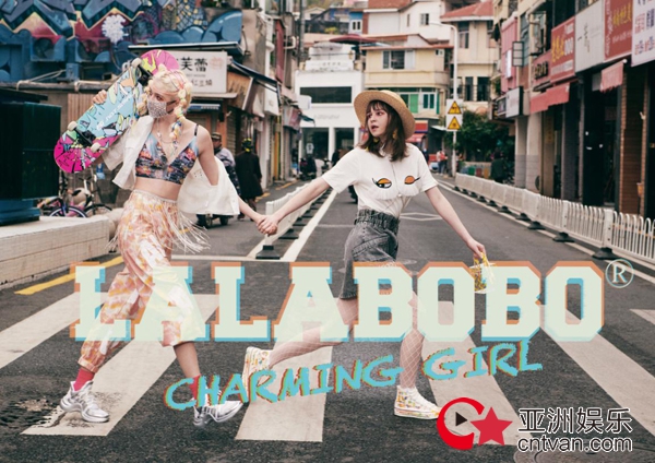 lalabobo粉红豹,lalabobo与粉红豹的联名