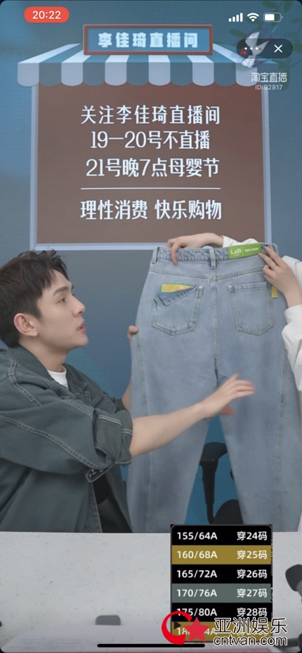 lalabobo粉红豹,lalabobo与粉红豹的联名