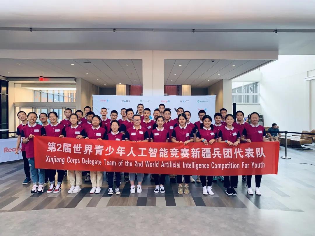 兵团二中体育特长生,兵团二中初中招特长生