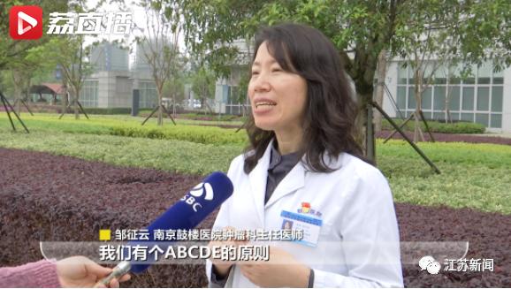 头皮上的黑痣要不要紧,头皮好多小色素痣怎么办