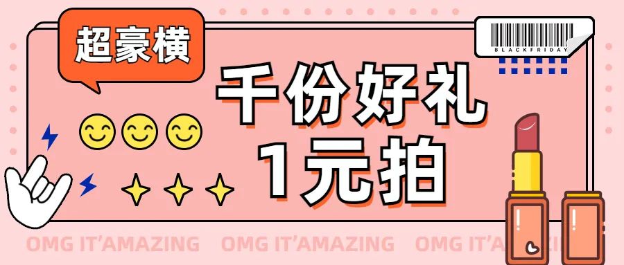 晋江最近好消息,恭喜泉州