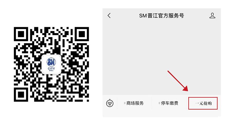 晋江最近好消息,恭喜泉州