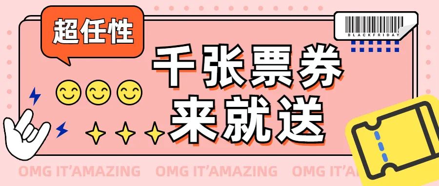 晋江最近好消息,恭喜泉州