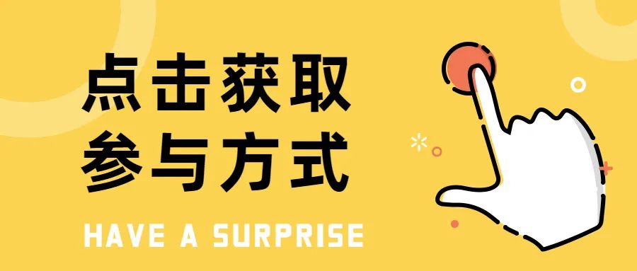 晋江最近好消息,恭喜泉州