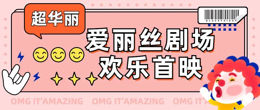 晋江最近好消息,恭喜泉州