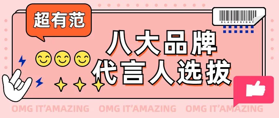 晋江最近好消息,恭喜泉州