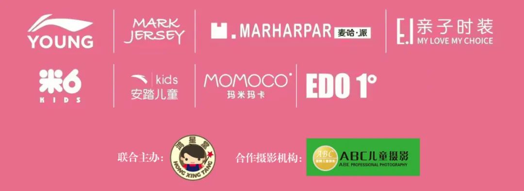 晋江最近好消息,恭喜泉州