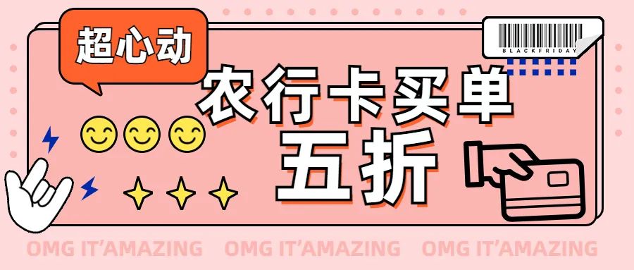 晋江最近好消息,恭喜泉州