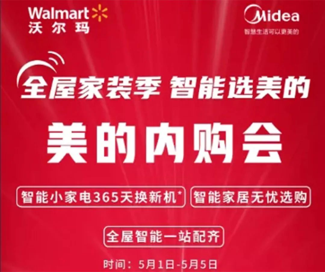 晋江最近好消息,恭喜泉州