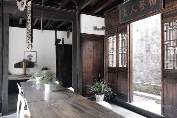 泗泾古镇名人故居,泗泾镇古镇名人故居