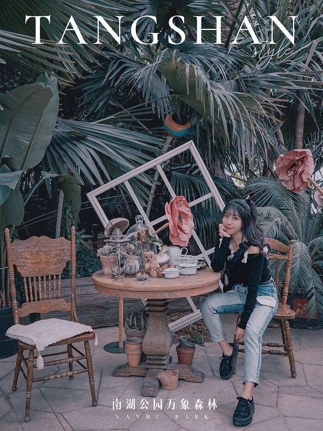 唐山带娃周末旅游攻略,唐山出发带娃两日游