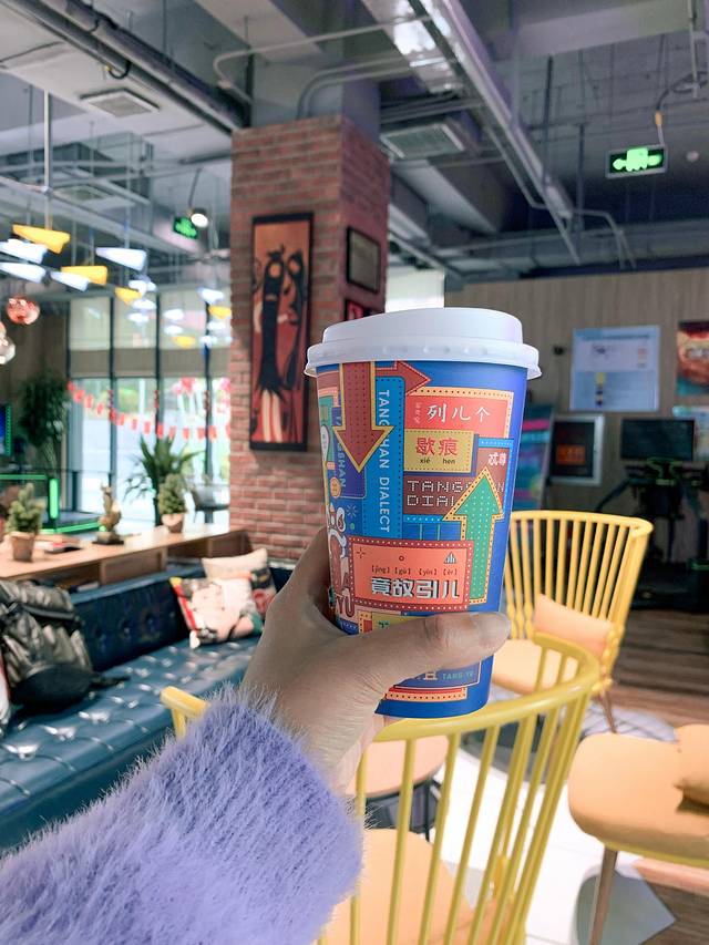 唐山带娃周末旅游攻略,唐山出发带娃两日游