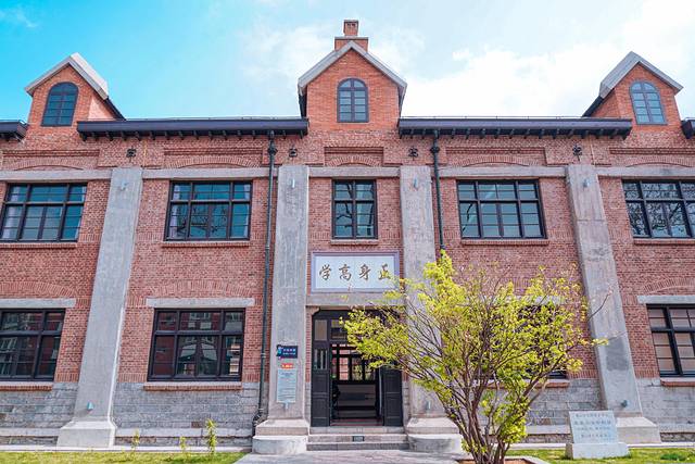 唐山带娃周末旅游攻略,唐山出发带娃两日游