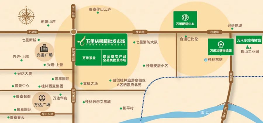 桂林五里店水果批发升级招商,桂林五里店果蔬批发市场档口