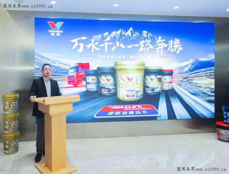 胜牌奔腾机油多少钱,奔腾柴机油