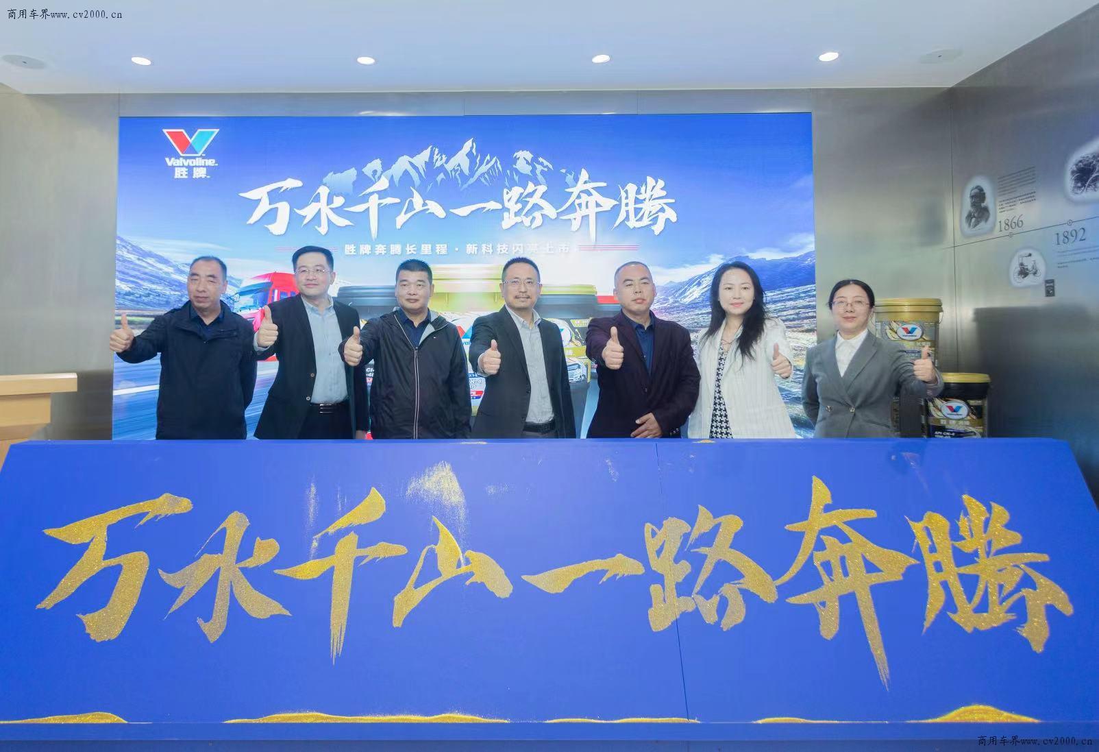 胜牌奔腾机油多少钱,奔腾柴机油