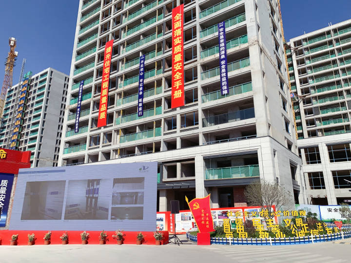 绿城第三方评估需要注意什么,绿城管理和绿城乐居区别