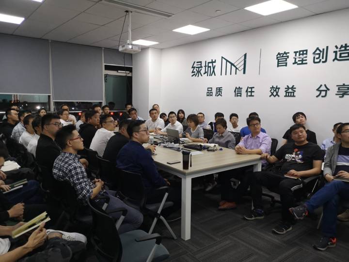 绿城第三方评估需要注意什么,绿城管理和绿城乐居区别