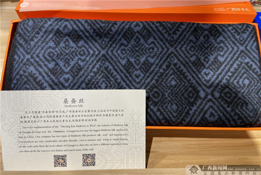 壮锦服饰,特色壮锦服饰视频