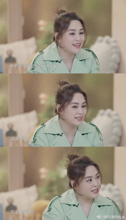 阿娇胖了完整视频,阿娇胖了20斤的照片