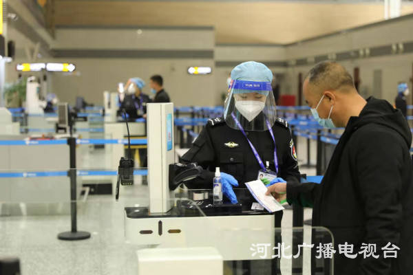 石家庄机场五一注意事项,2019年五一石家庄机场