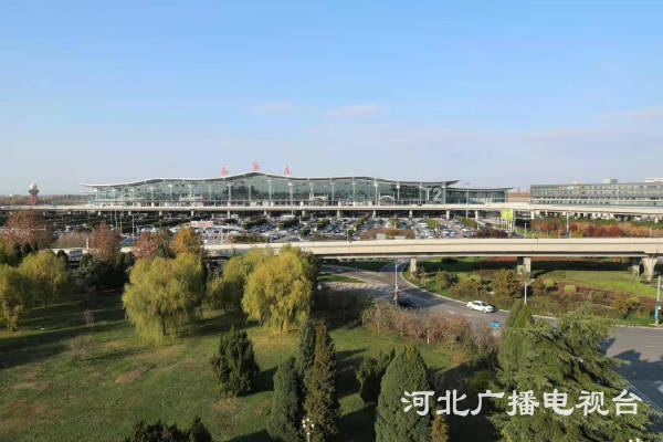 石家庄机场五一注意事项,2019年五一石家庄机场