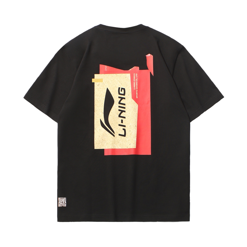 李宁肖战同款上衣,中国李宁巴黎时装周肖战同款