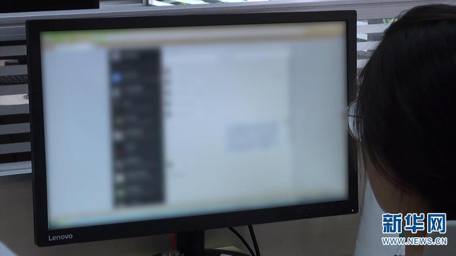 什么是电信网络诈骗简单说,怎样识别常见的电信网络诈骗类型