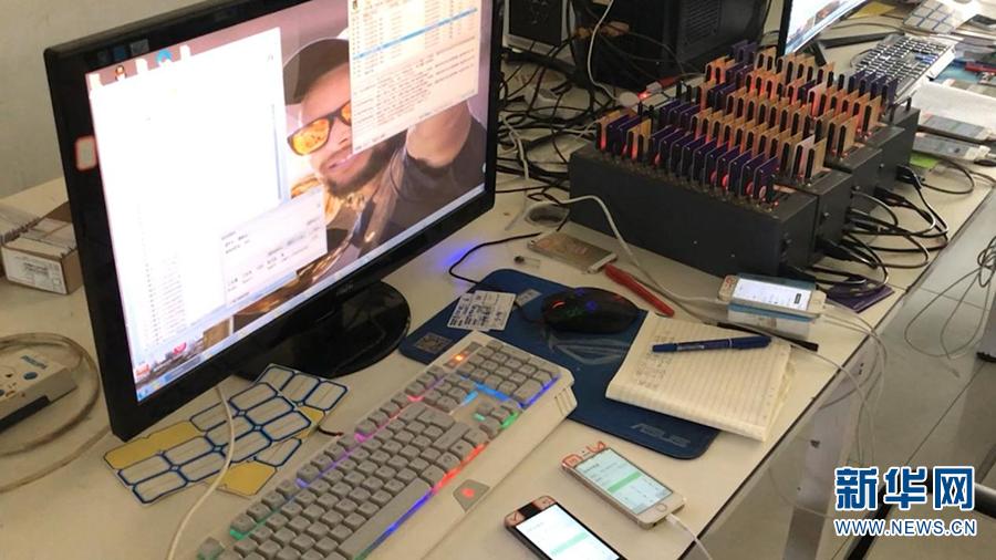 什么是电信网络诈骗简单说,怎样识别常见的电信网络诈骗类型