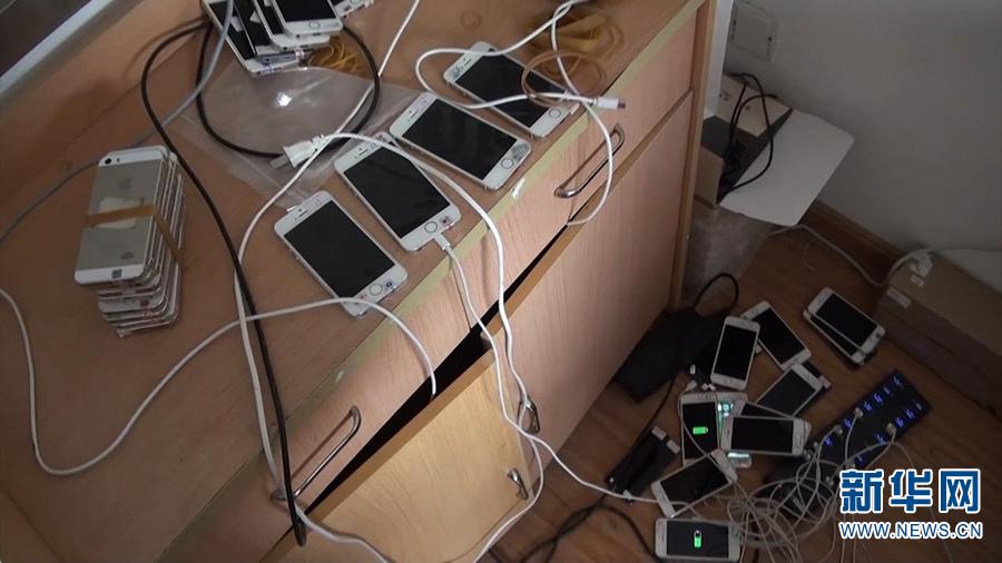 什么是电信网络诈骗简单说,怎样识别常见的电信网络诈骗类型