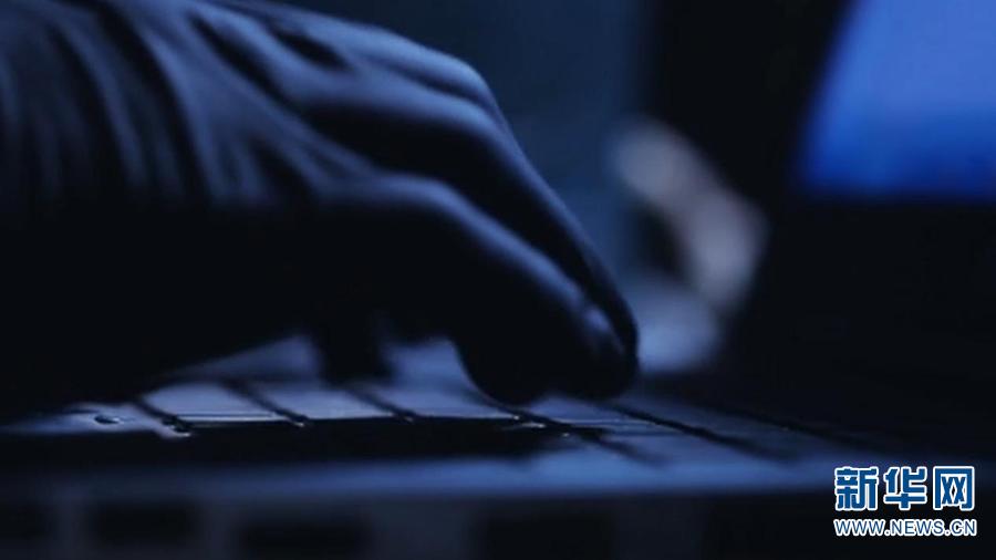 什么是电信网络诈骗简单说,怎样识别常见的电信网络诈骗类型