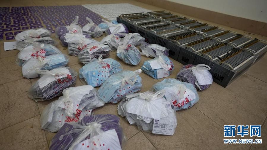 什么是电信网络诈骗简单说,怎样识别常见的电信网络诈骗类型